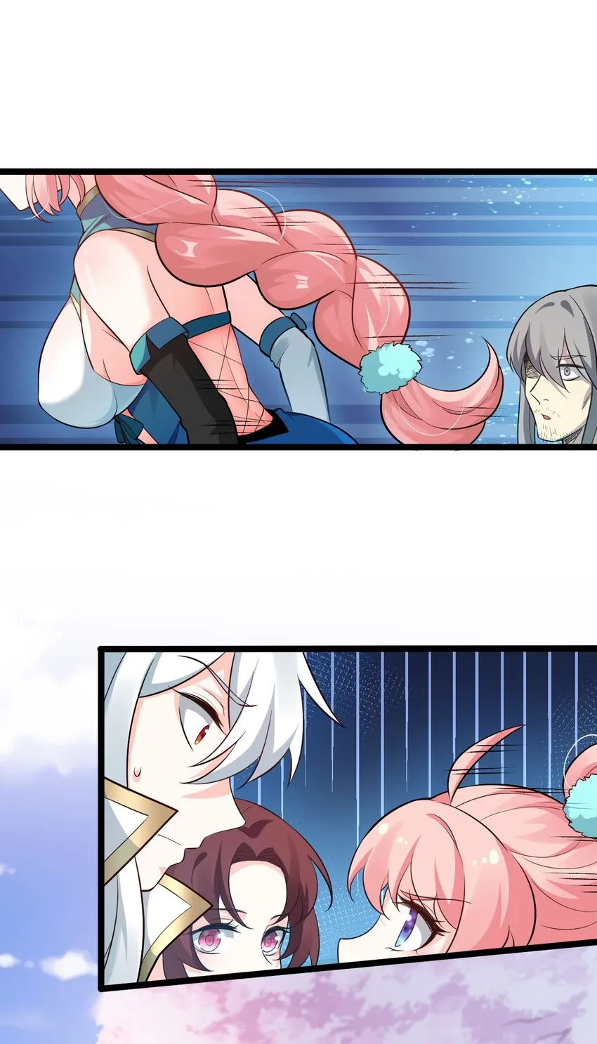 36 难道是…情郎？！ 第6页