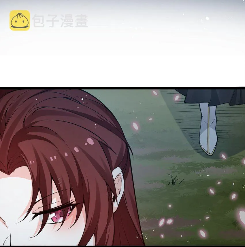 38 这次又打算怎么解释呢？ 第15页