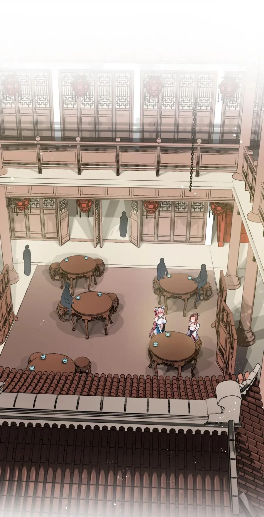 39 难道是…喜欢？ 第12页