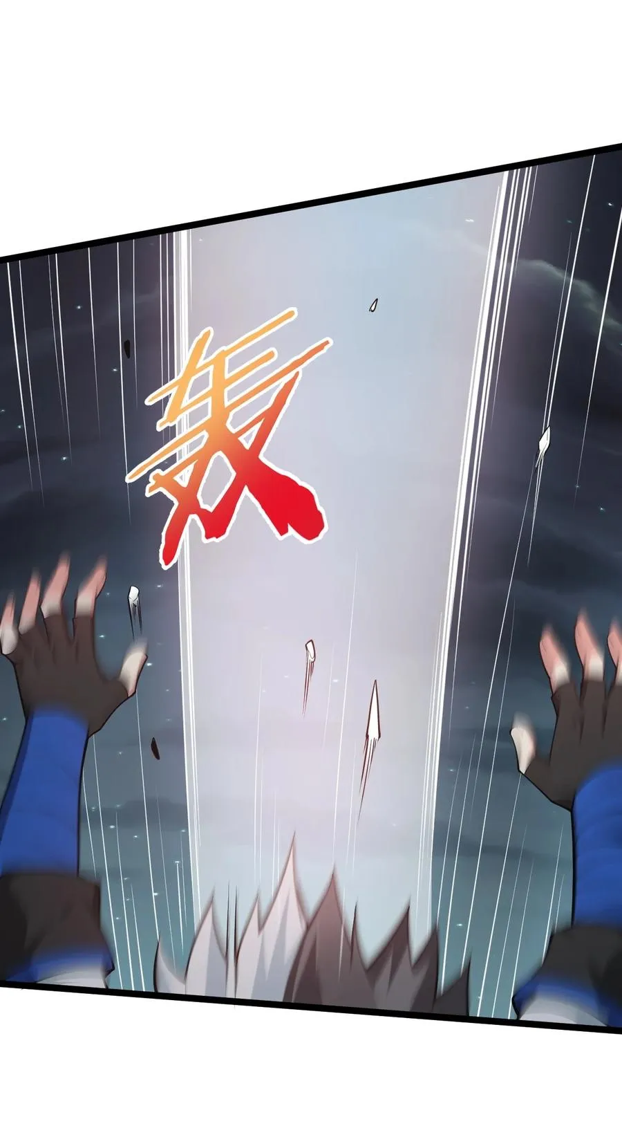 42 和人家双宿双修吧~ 第21页