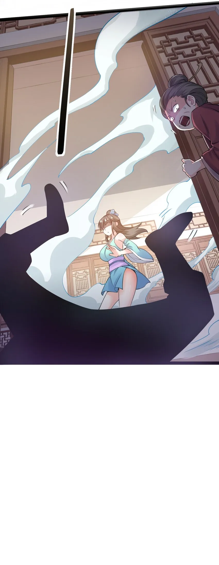 45 竟…献身报答？！ 第26页