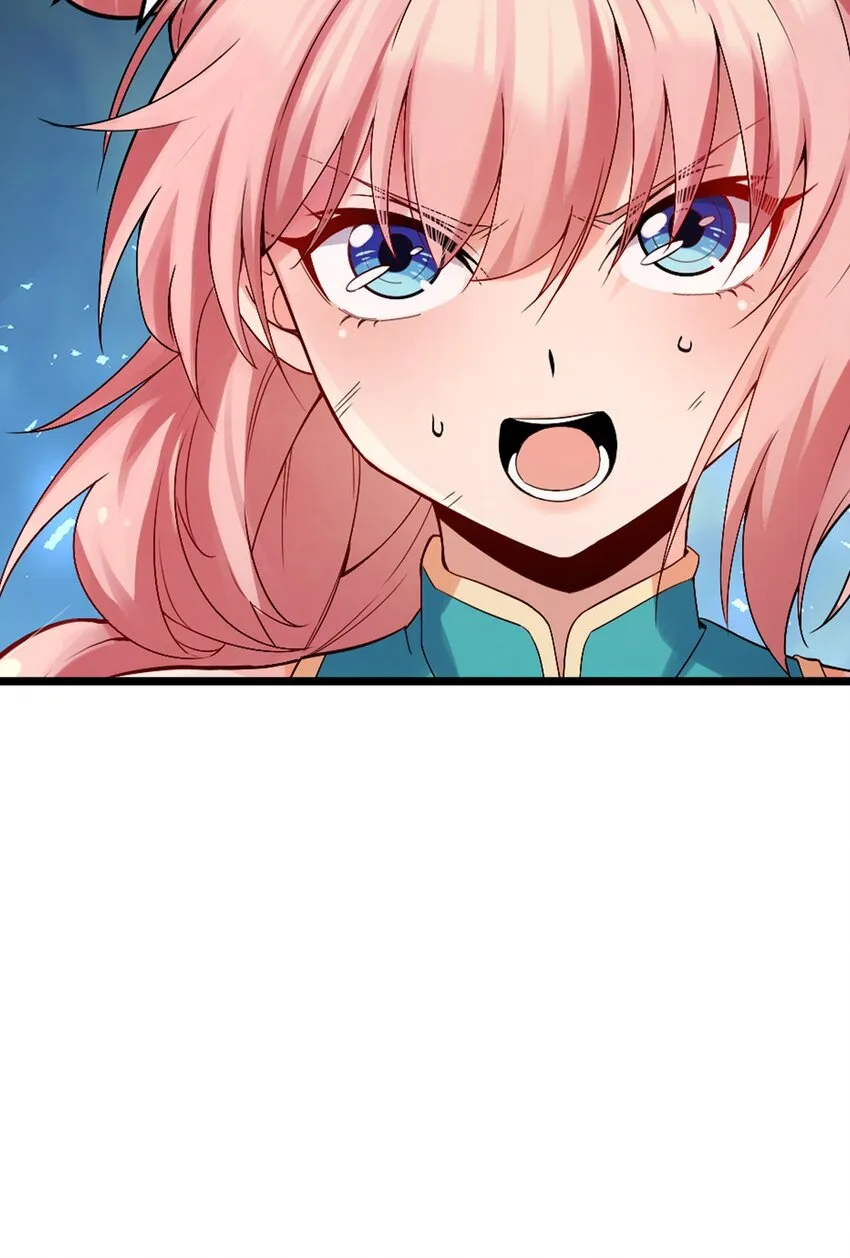 71 苏桃儿VS柳叶青 第36页