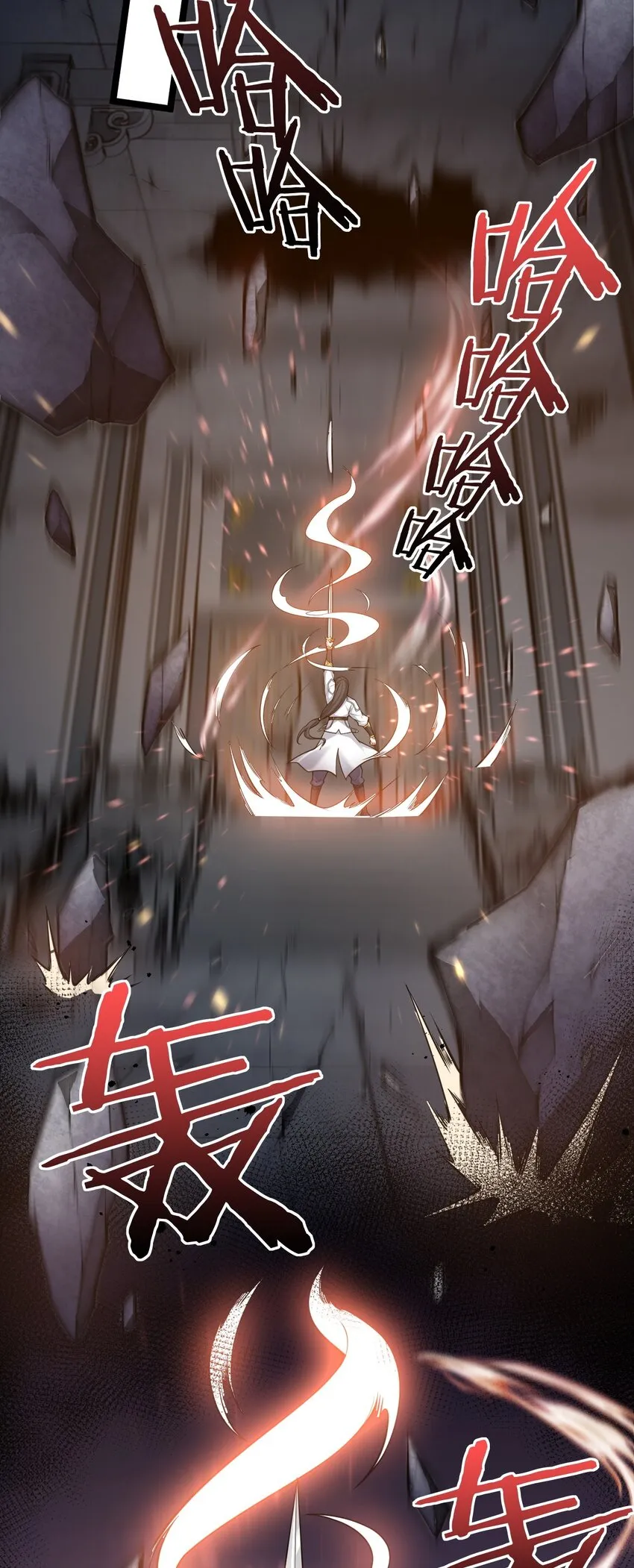 83 舔狗的反击！ 第50页