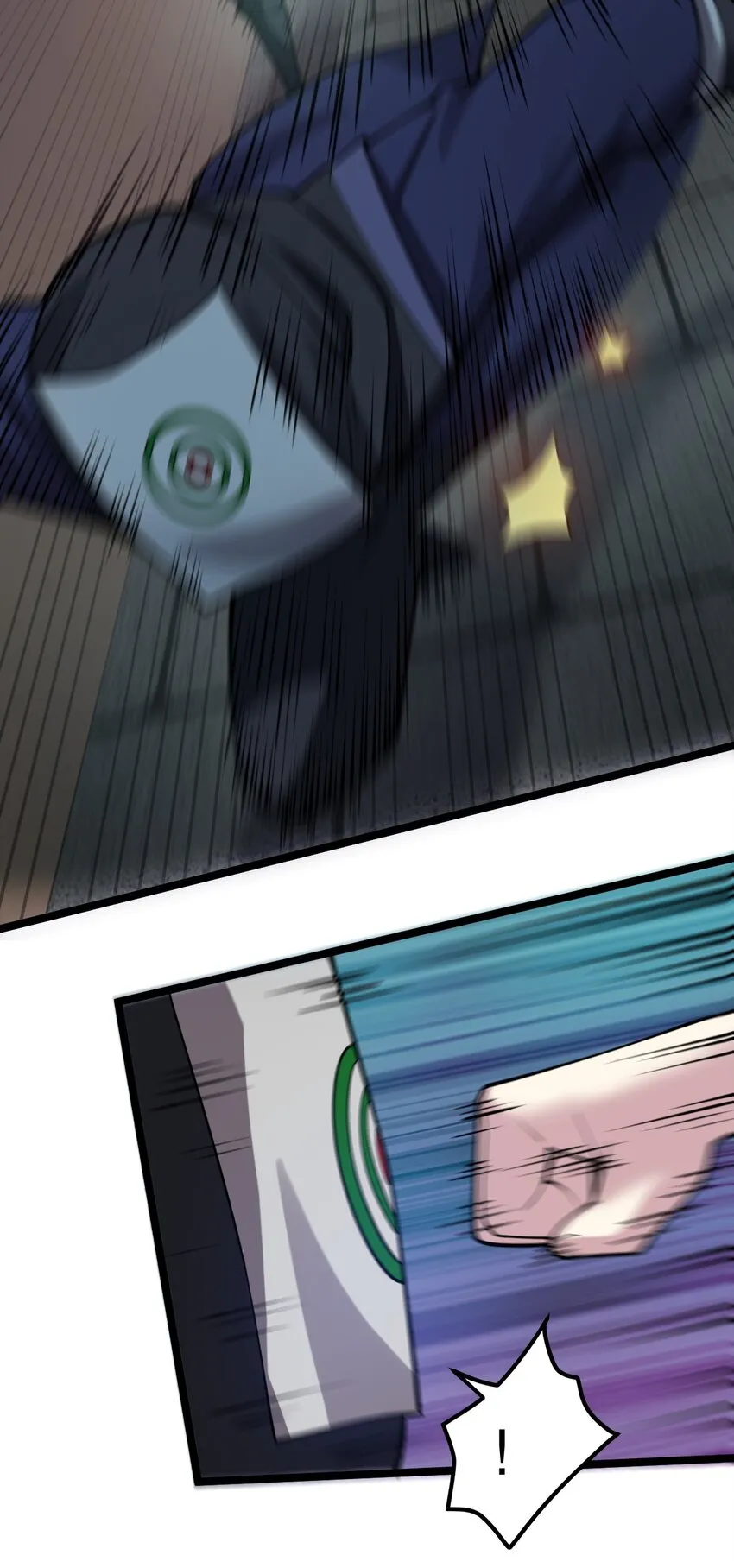 106 难道师父是要…是要？！ 第36页