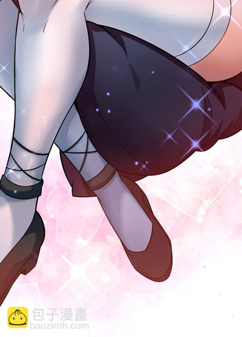 139 当成宝宝在怀里宠吗？ 第8页