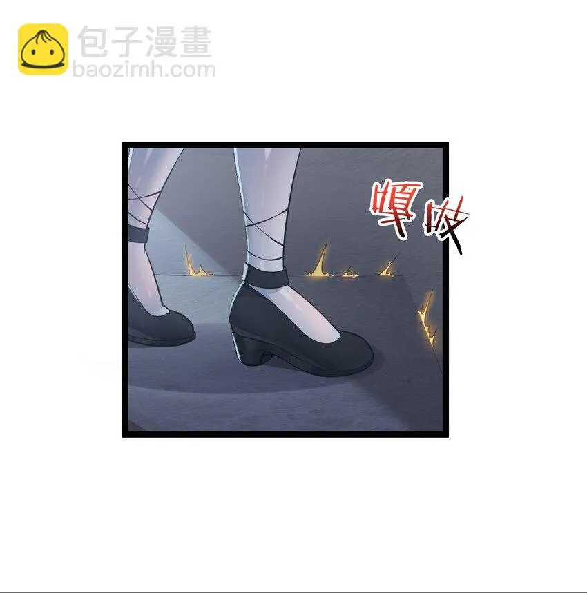 139 当成宝宝在怀里宠吗？ 第13页
