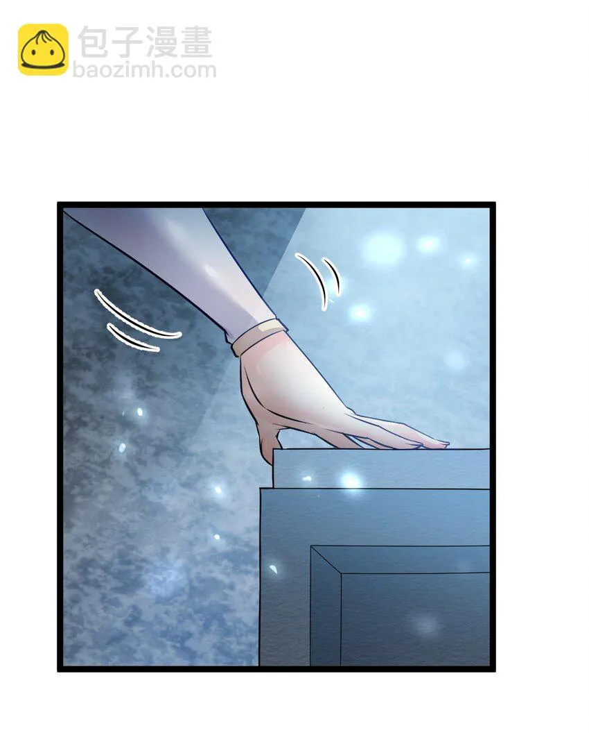 139 当成宝宝在怀里宠吗？ 第21页