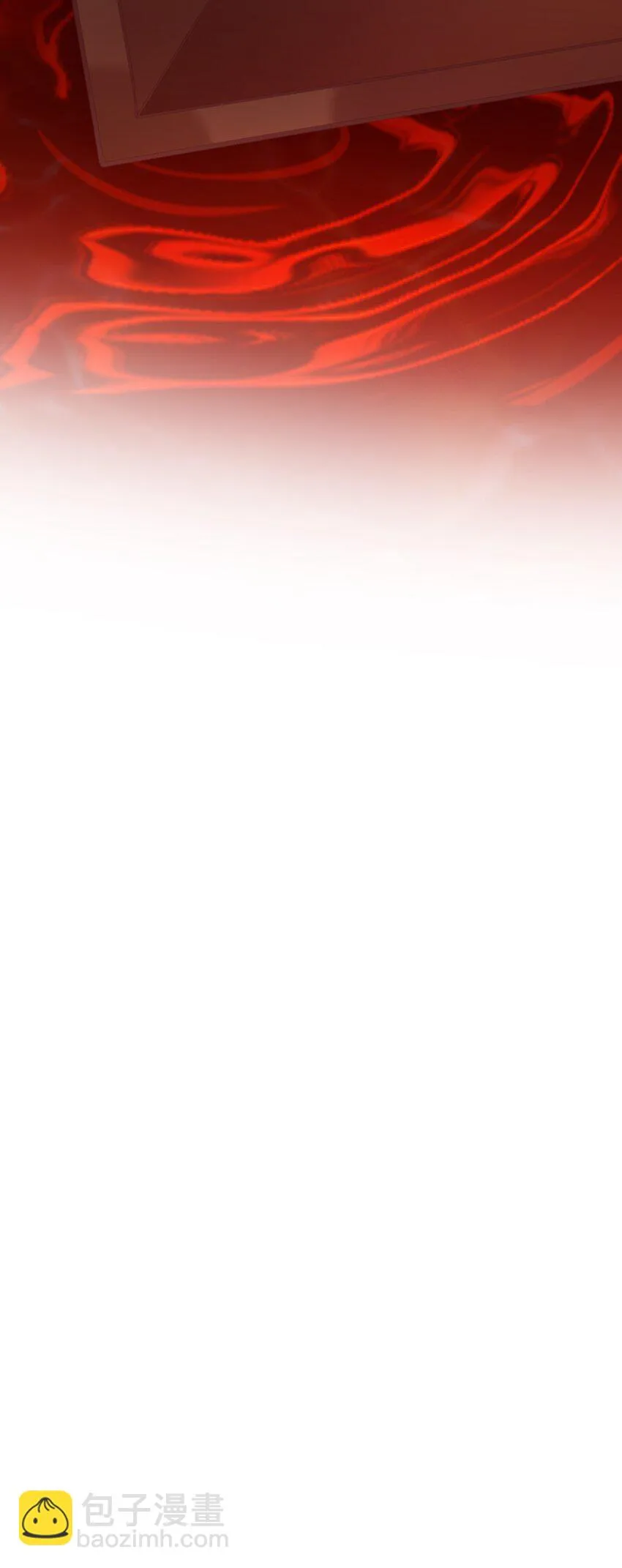 140 这个姿势…不行啊！ 第6页