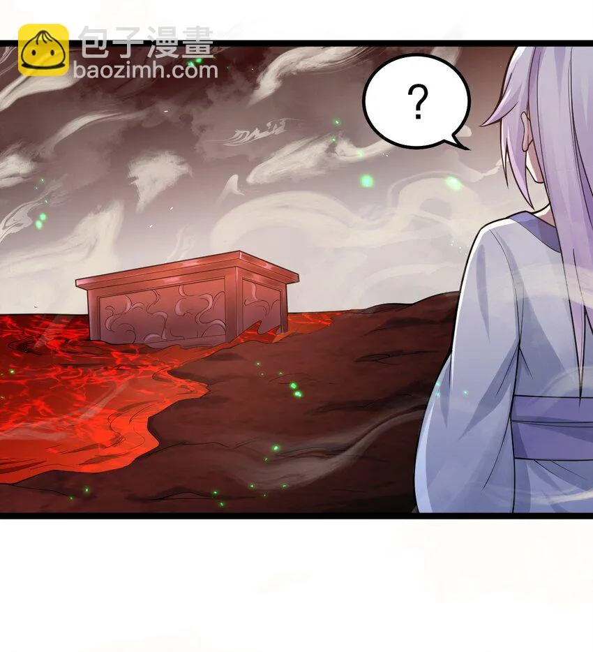 140 这个姿势…不行啊！ 第10页