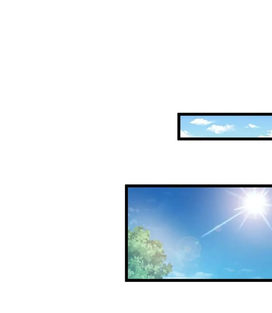 145 剑神，死了？！ 第24页
