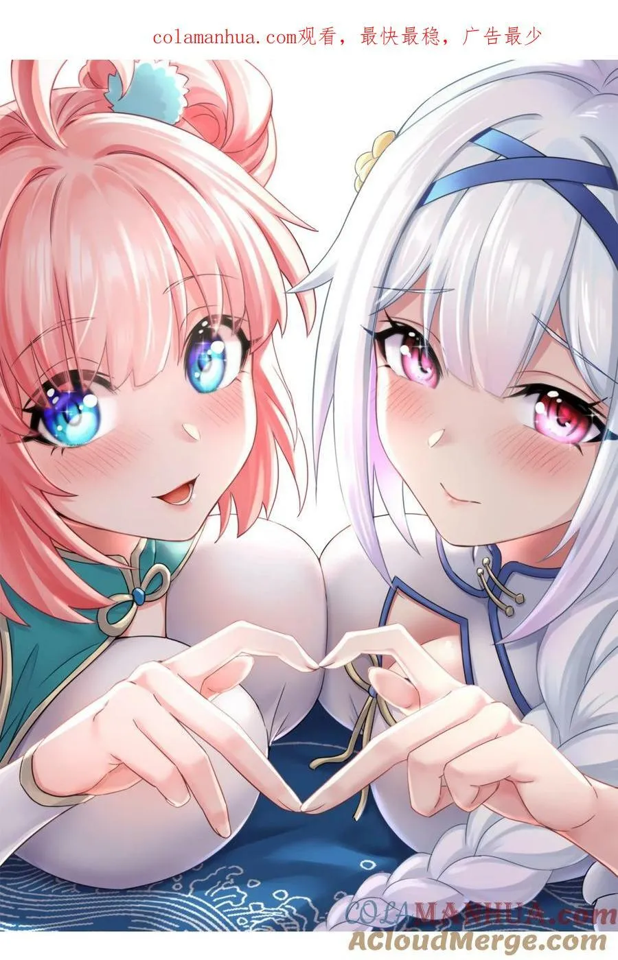 158 唯有神…能达到的境界！ 第1页