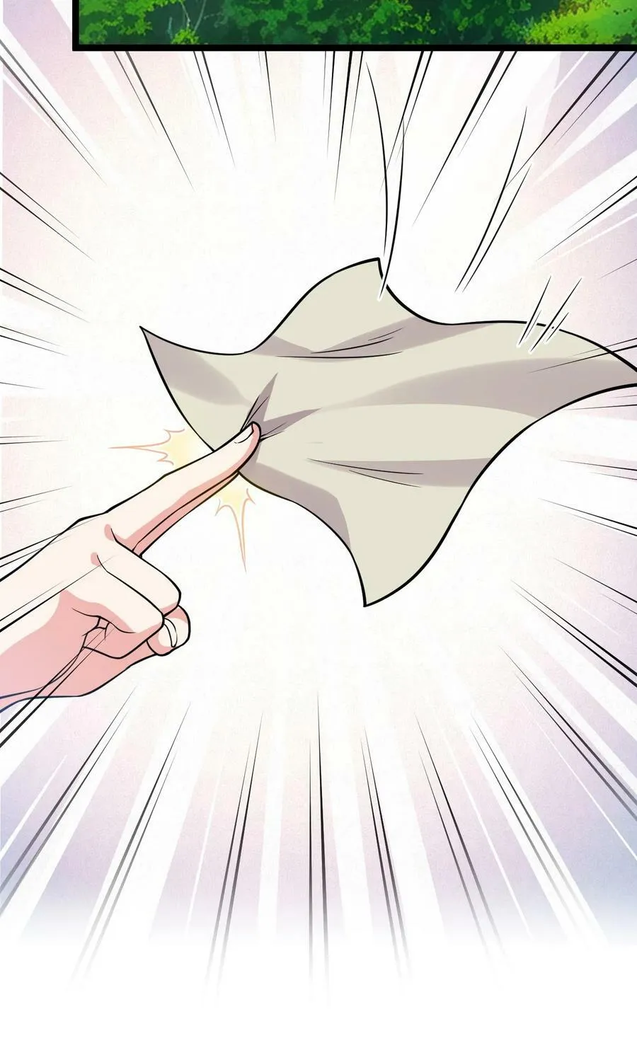 165 今生我，永不再嫁！ 第45页