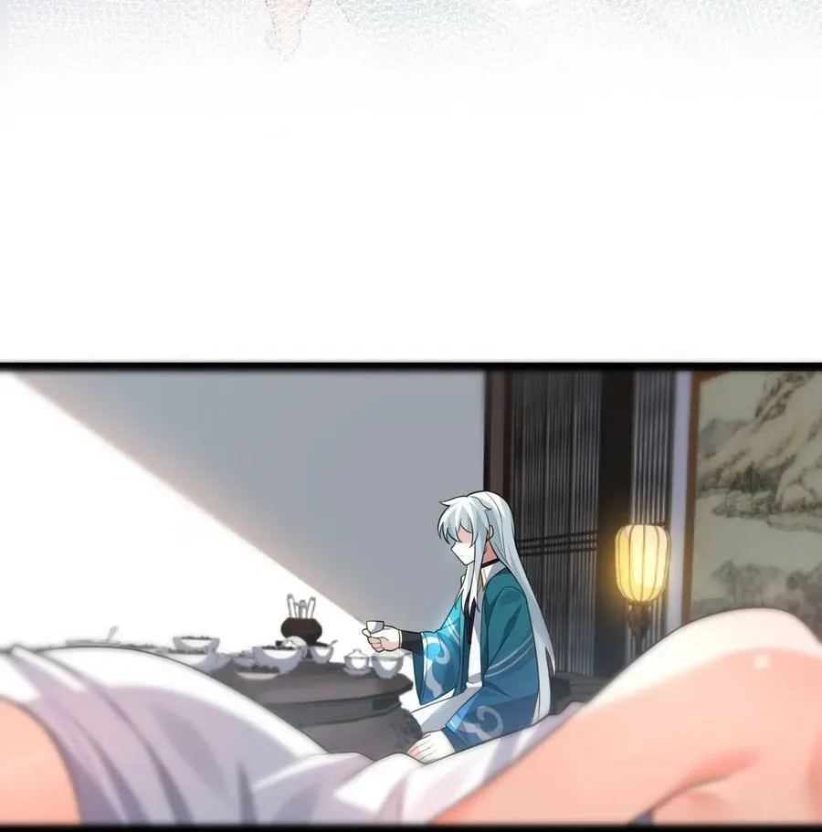 171 我，好想再见到他啊 第44页