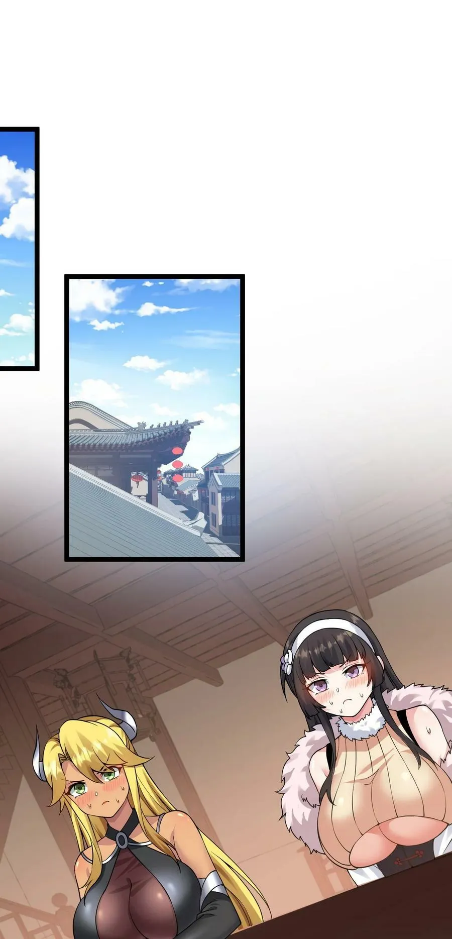 173 宫女当中她最大_ 第4页