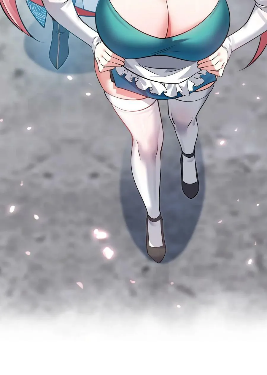 174 你这欺师灭祖的混账！ 第21页