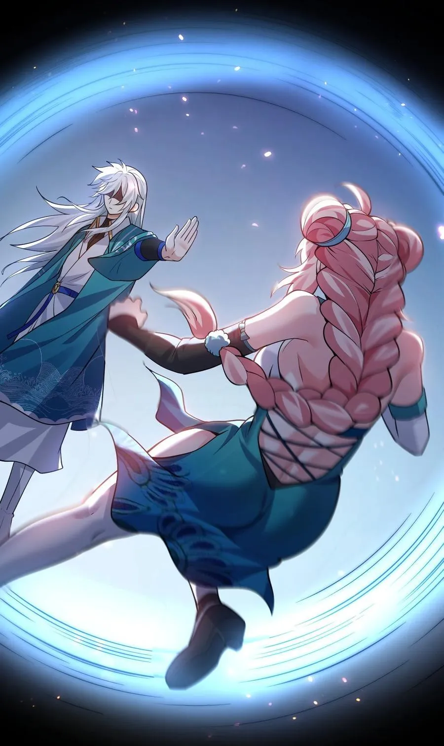 191 无论师父在哪，我都会找到你！ 第44页