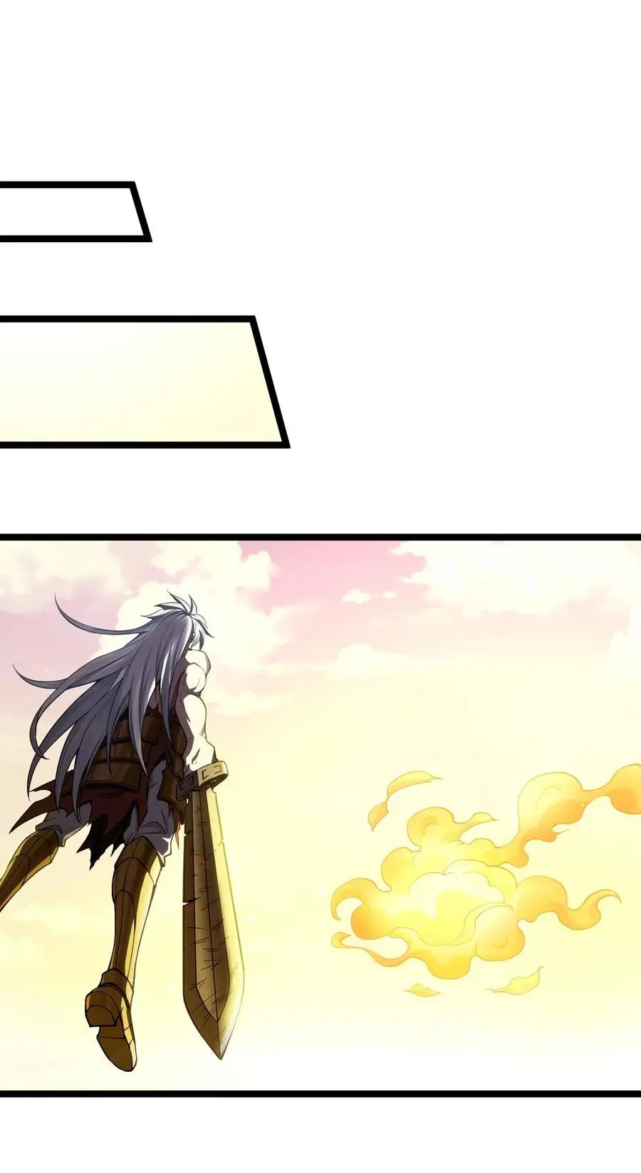 201 桃儿终于帮上师父了哦 第8页