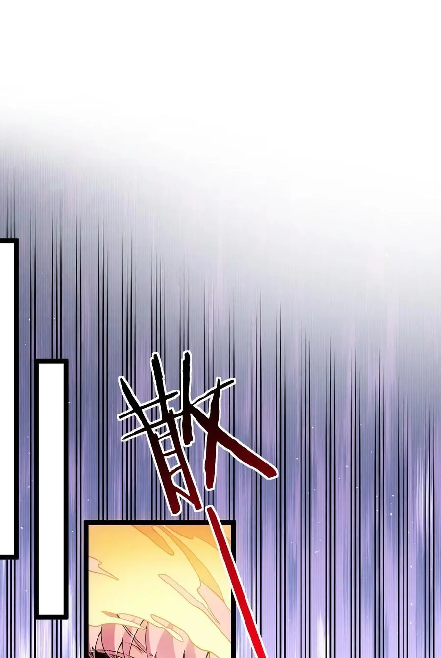 215 死变态 第30页