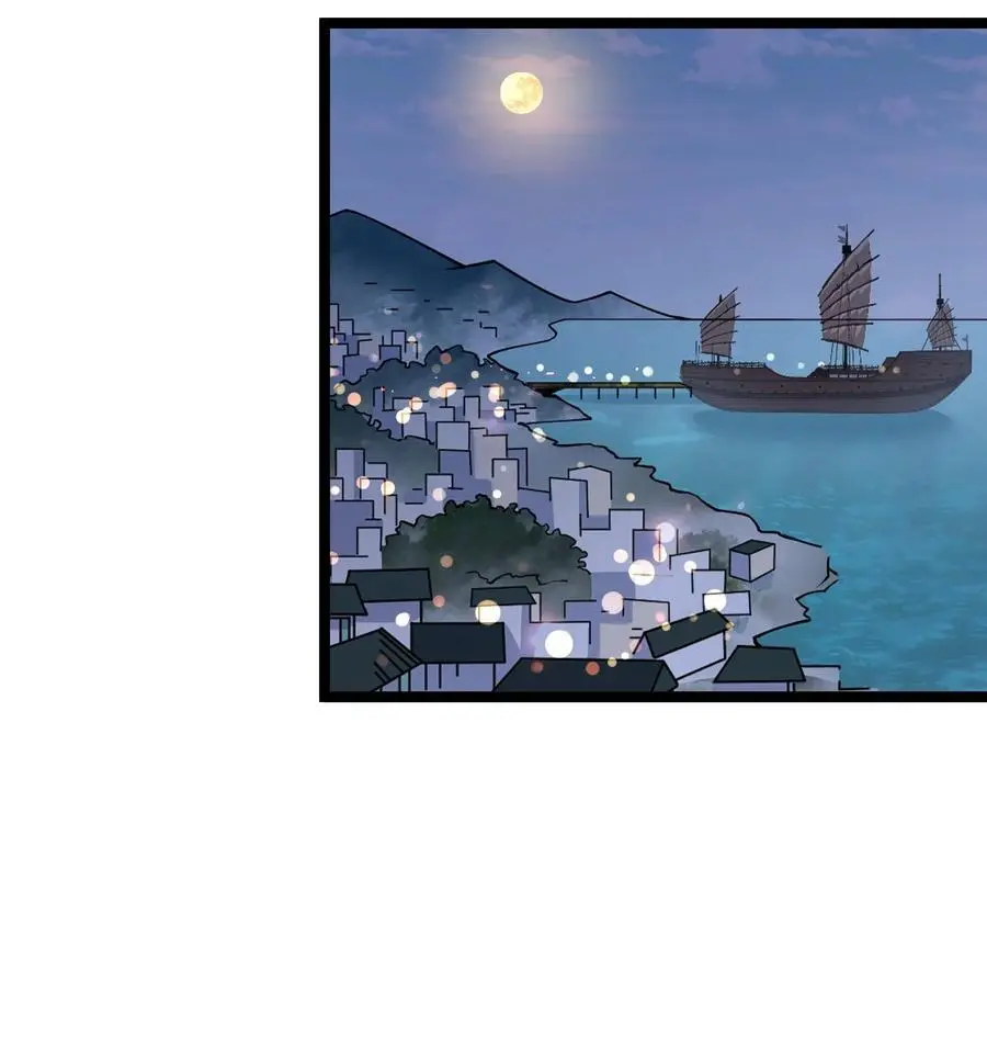 217 缺个暖床的人吗？ 第14页