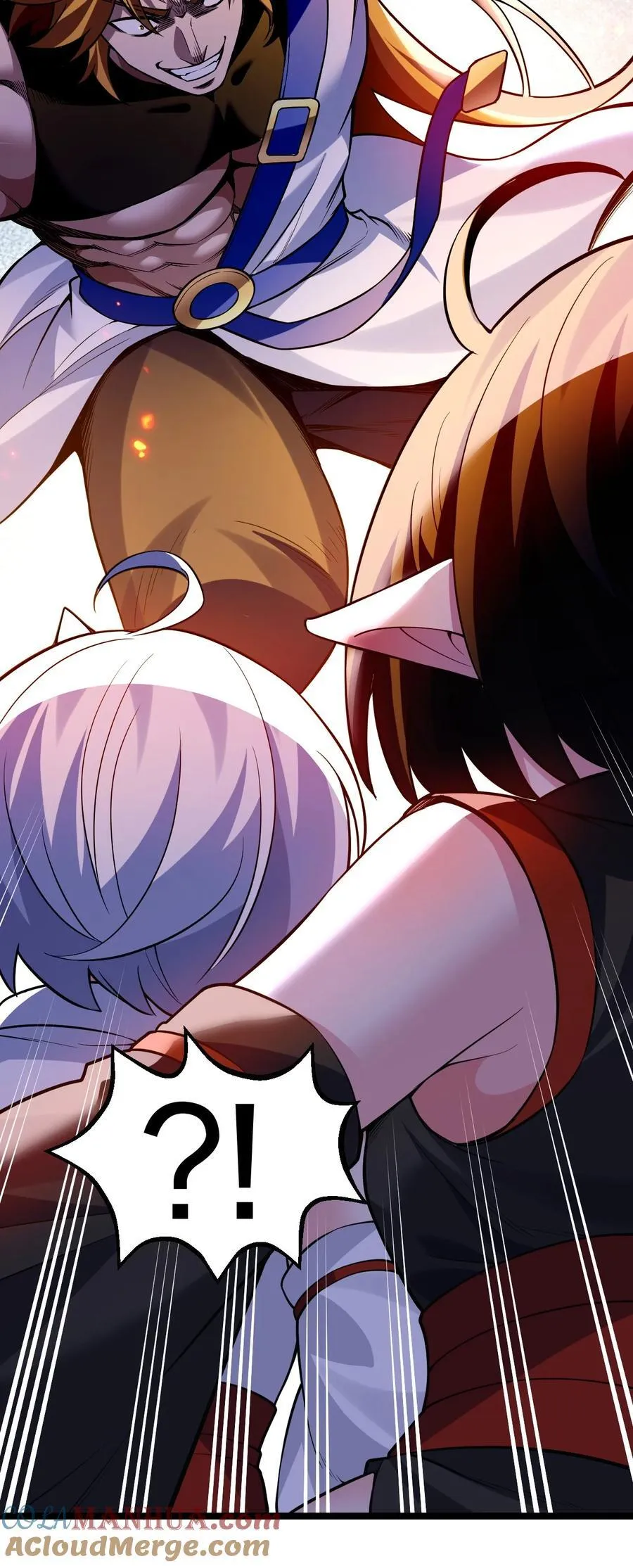 228 鬼…鬼啊！ 第13页