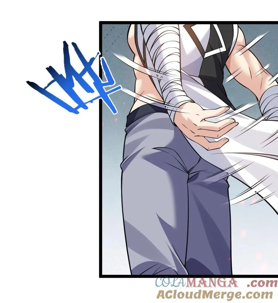 232 这么会装，可愿与我结拜？ 第21页