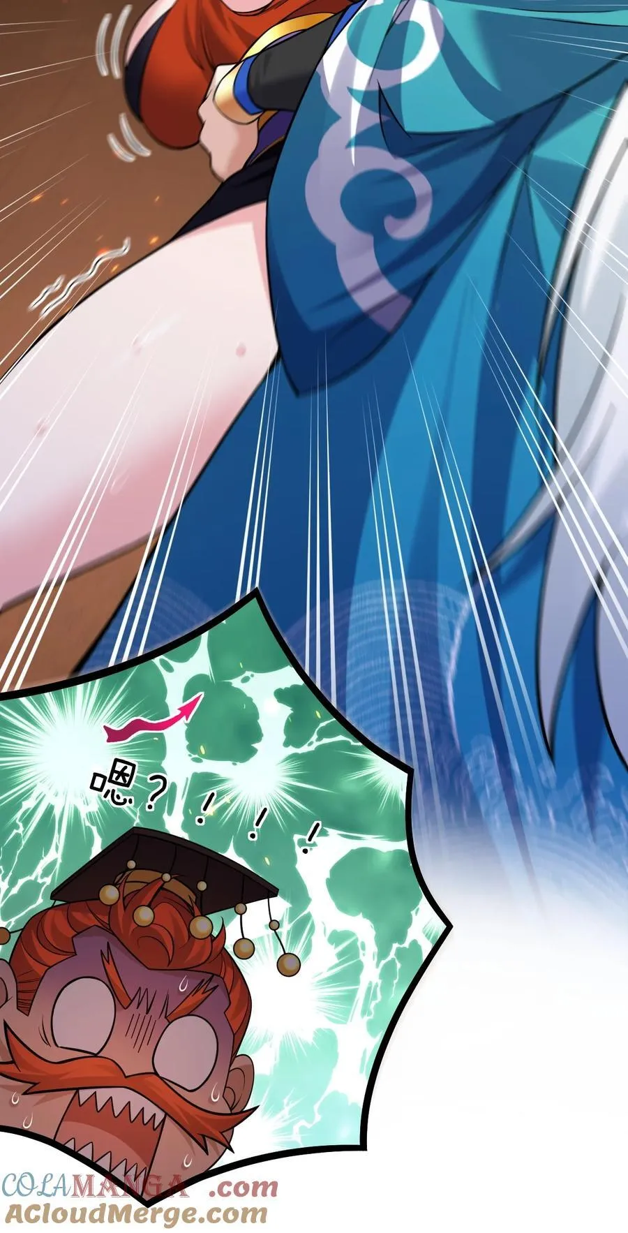 238 为师可是妇科圣手！ 第29页
