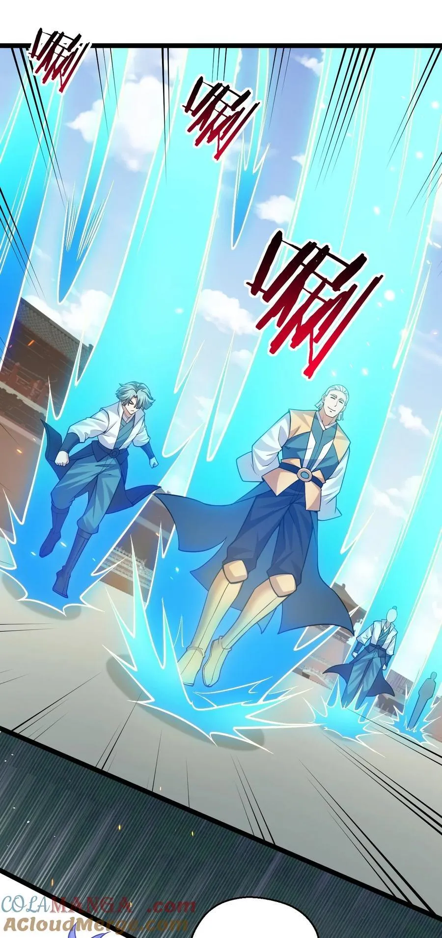 246 我们是光明正大的通奸！ 第25页