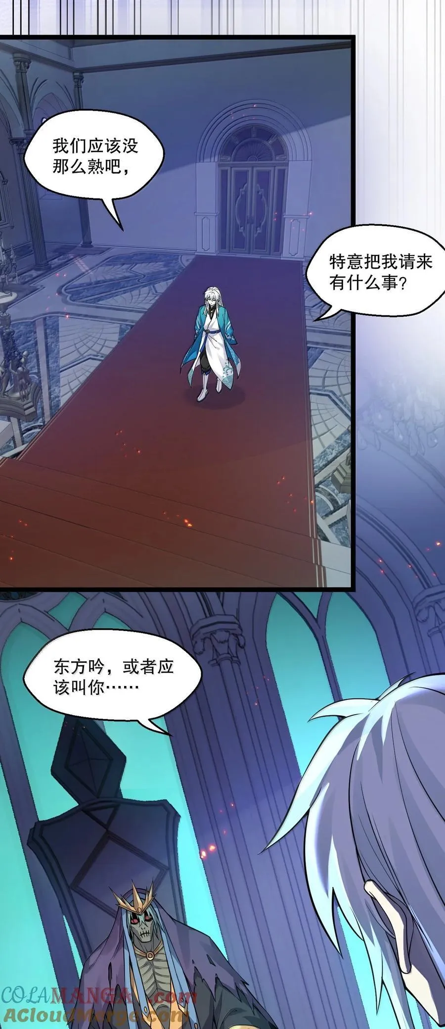 263 为何 她还跟在你身边_ 第19页