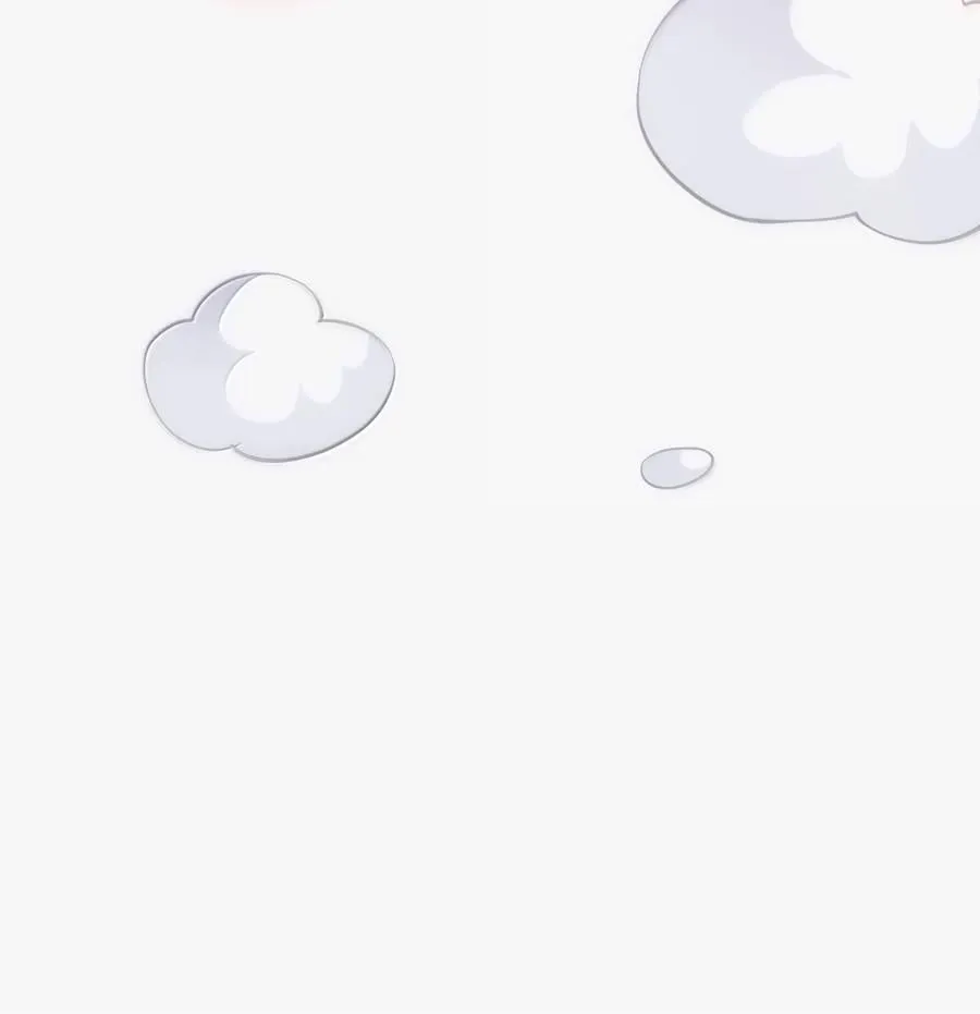 274 为师变小了？！ 第9页
