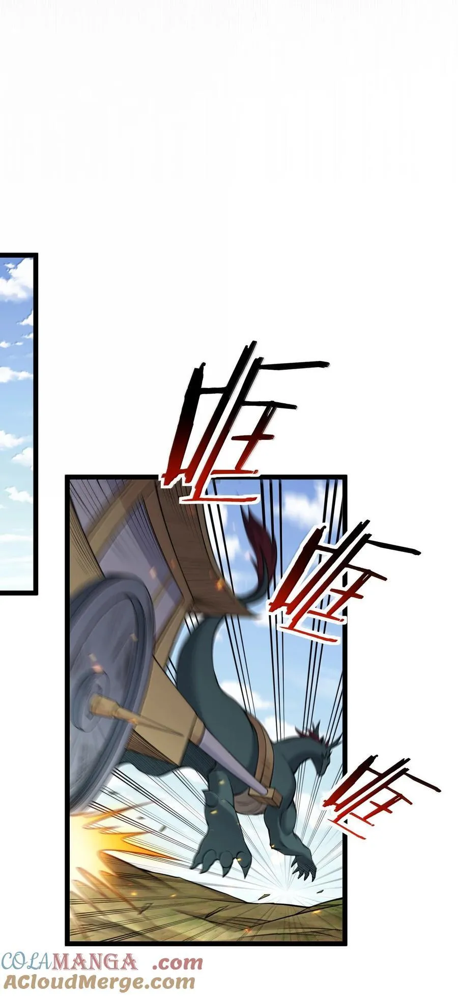276 变成小孩…好像也不戳 第27页
