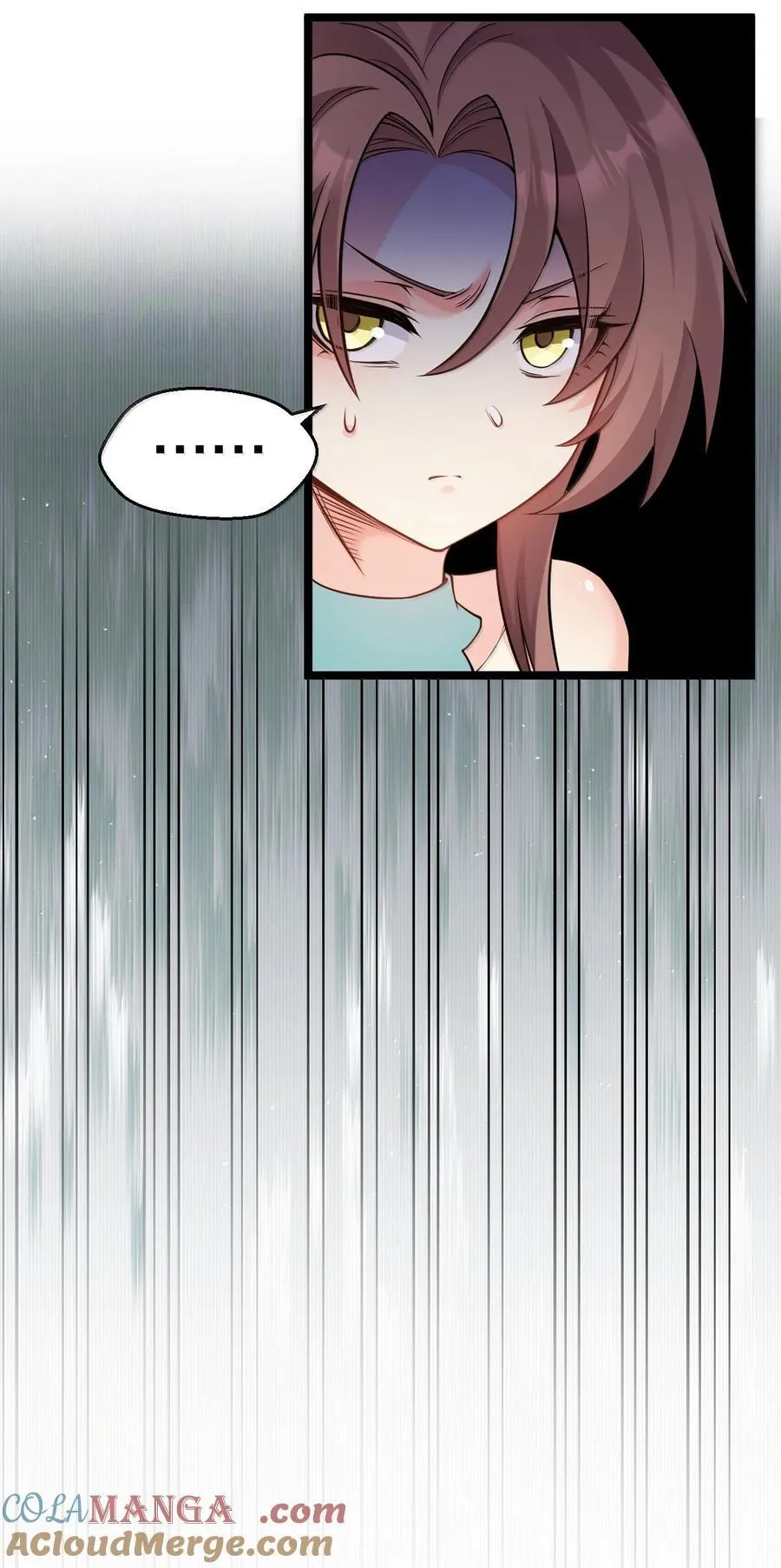 284 不能盯着其他女子看! 第13页