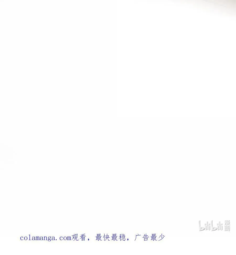 286 最后娶到了她……还有她？ 第42页