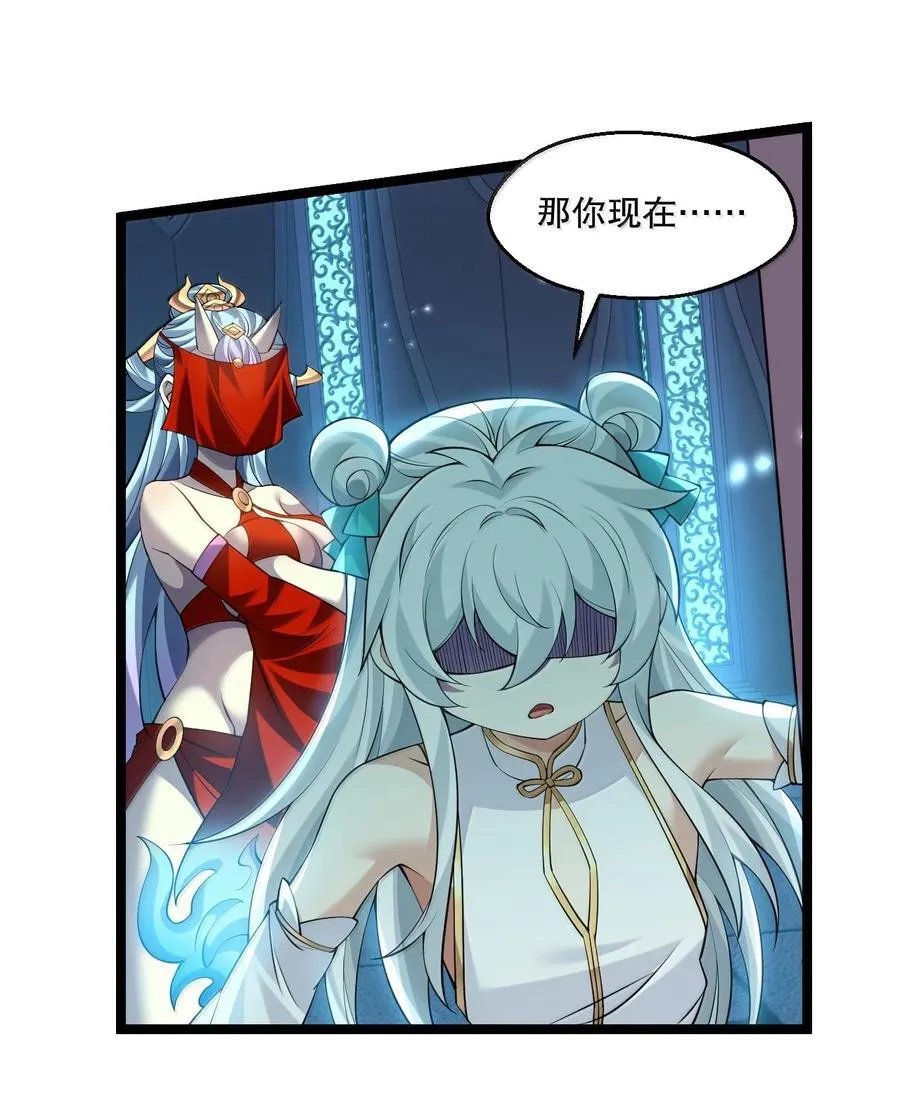 290 姐姐~ 是担心弟弟不能人事_ 第8页