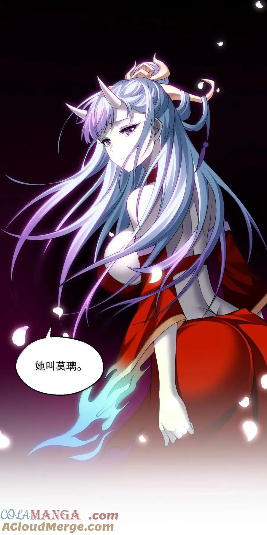 290 姐姐~ 是担心弟弟不能人事_ 第41页