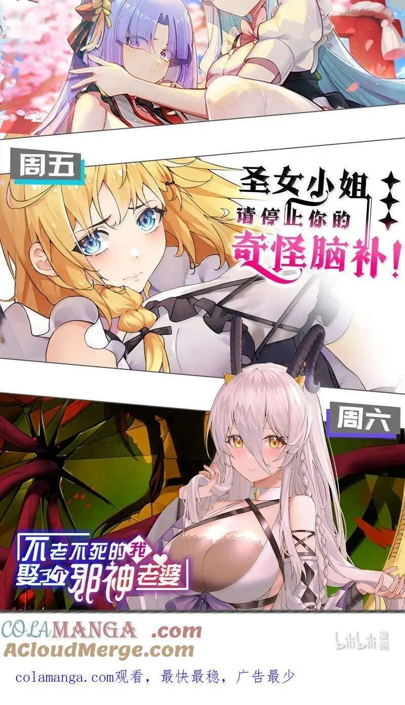 301 看来，有人按捺不住了啊 第39页