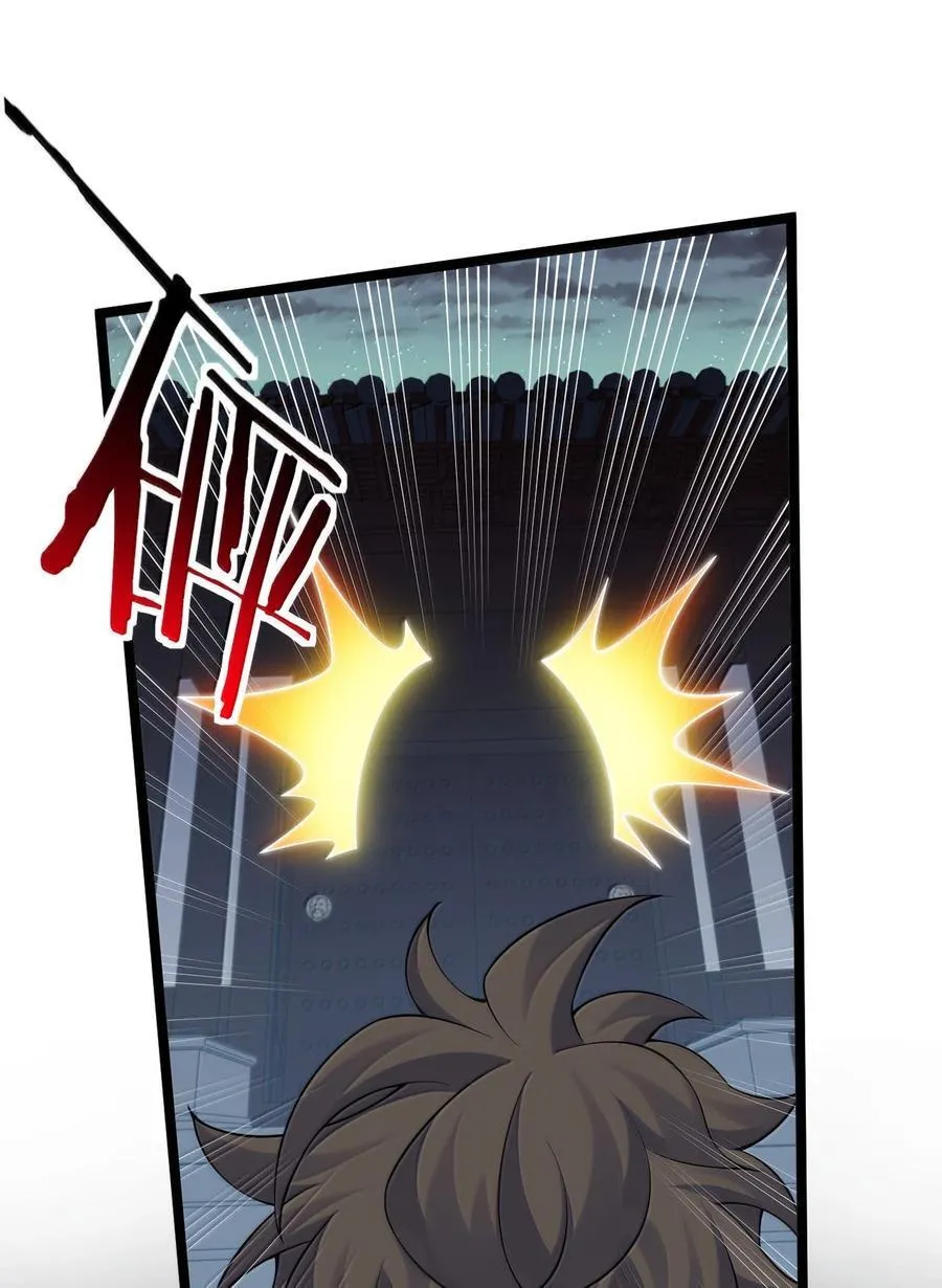303 令月姐! 你做什么呢!_ 第27页