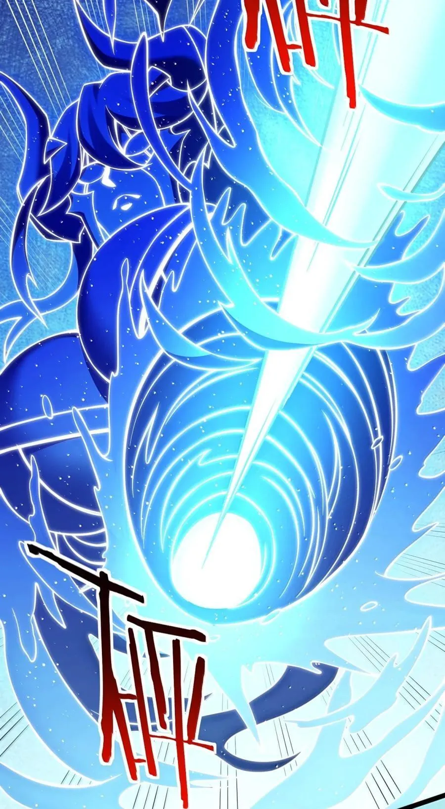 310 你们不要欺人太甚! 第30页