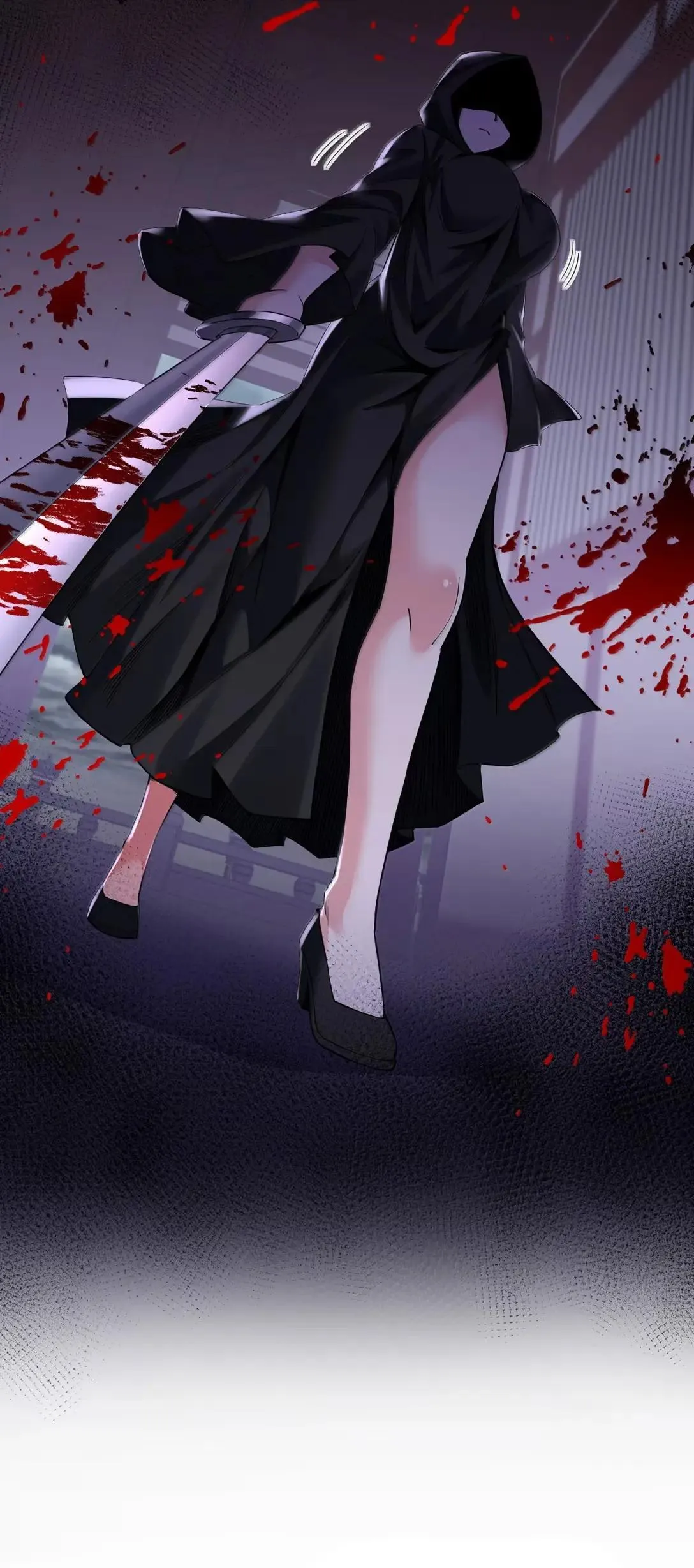 332 生死剑芒，师门危机 第15页