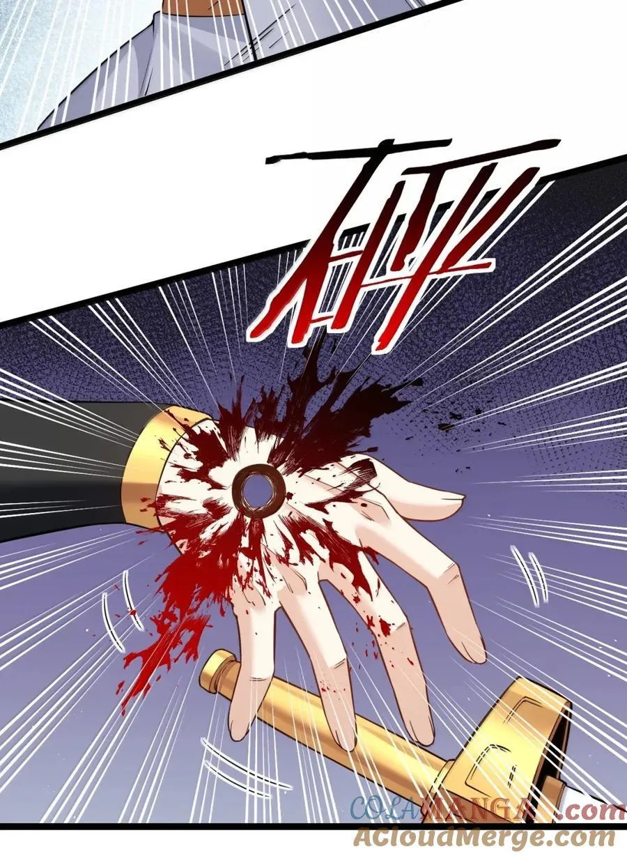 332 生死剑芒，师门危机！ 第9页
