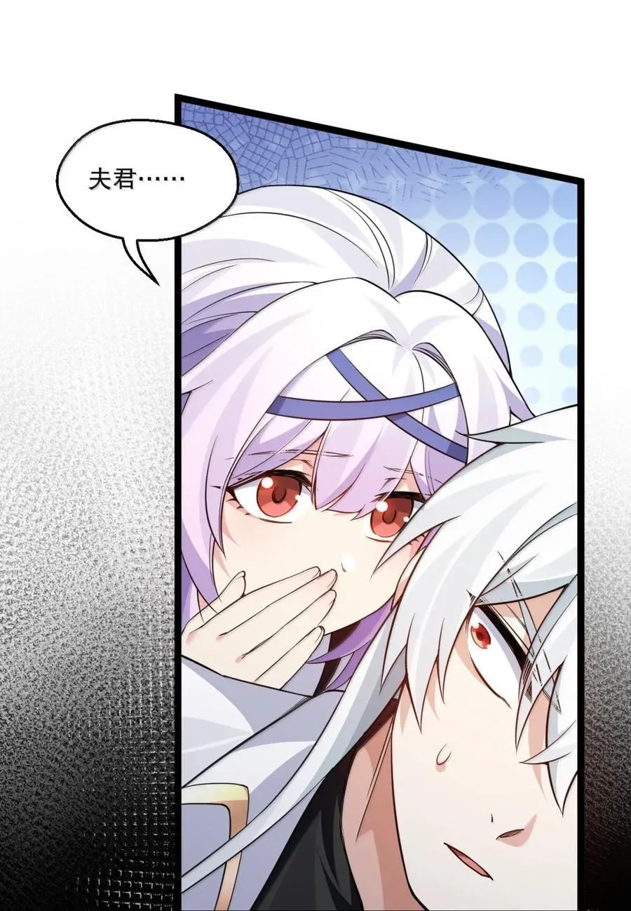 335 这衣服也太羞人了吧 第6页