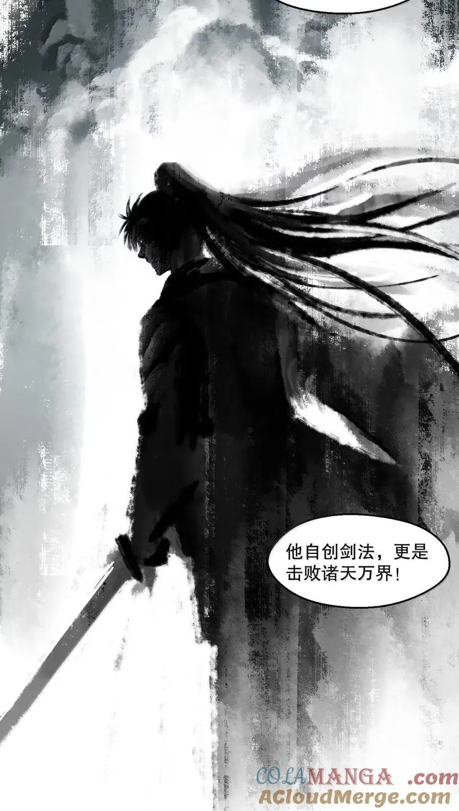 339 有点像 某个大坏胚。 第10页