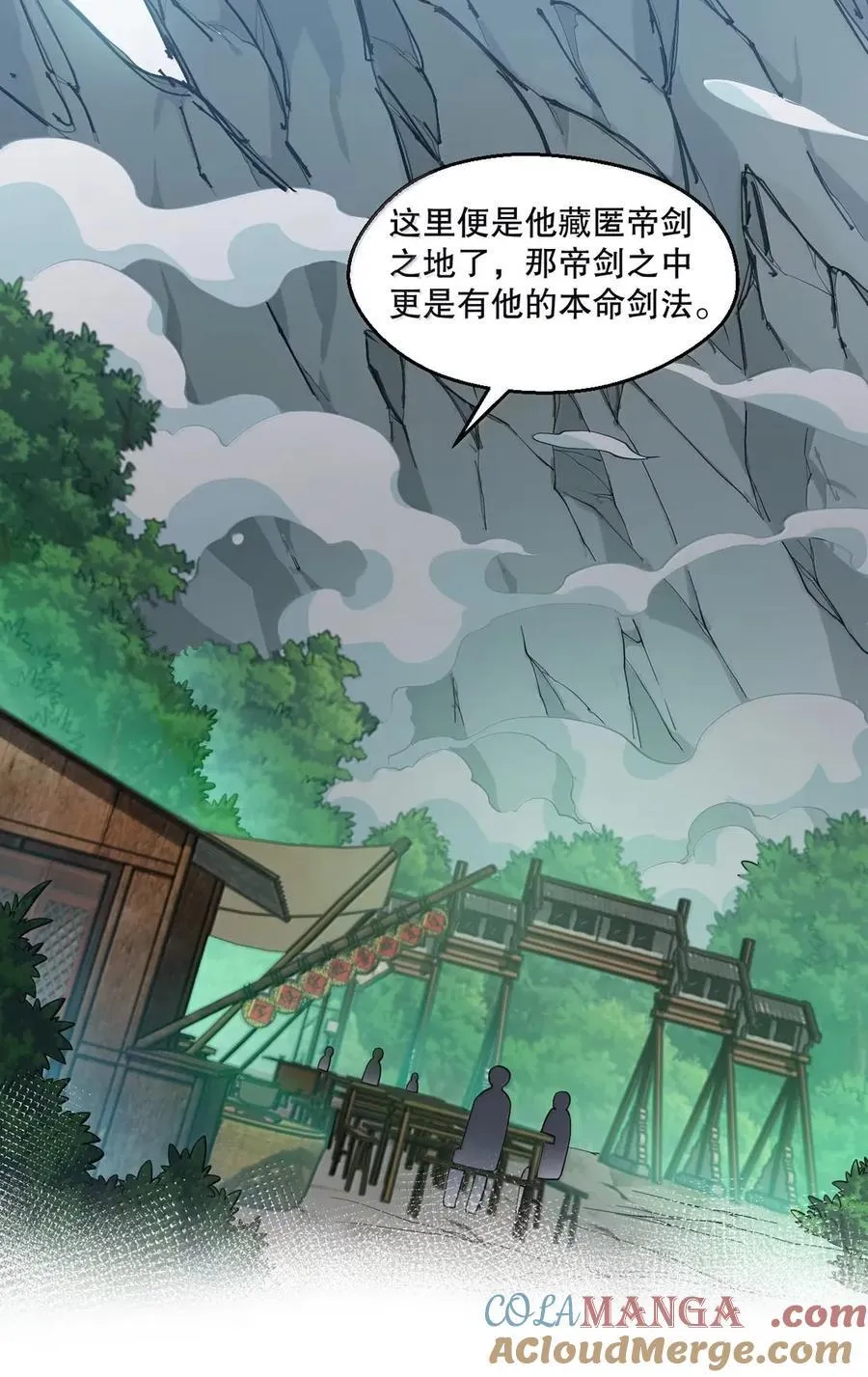 339 有点像 某个大坏胚。 第31页