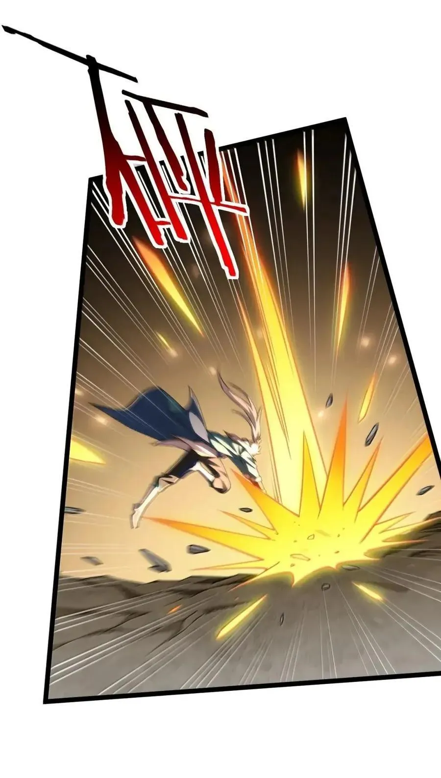 347 ……这身材_ 走火入魔啦_ 第8页