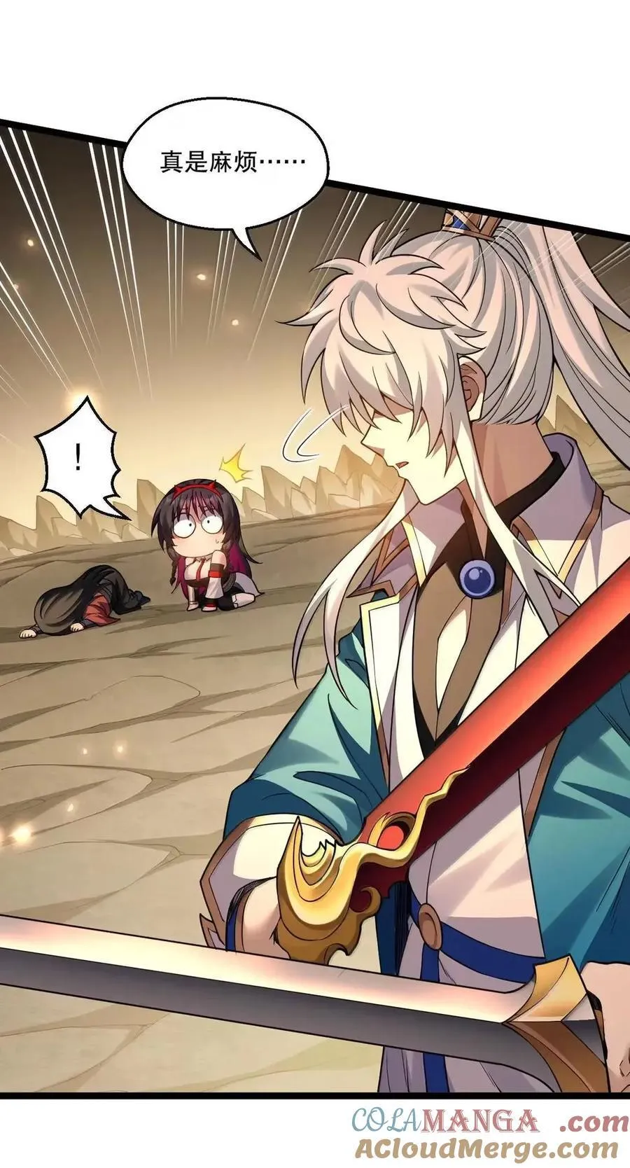 347 ……这身材_ 走火入魔啦_ 第10页