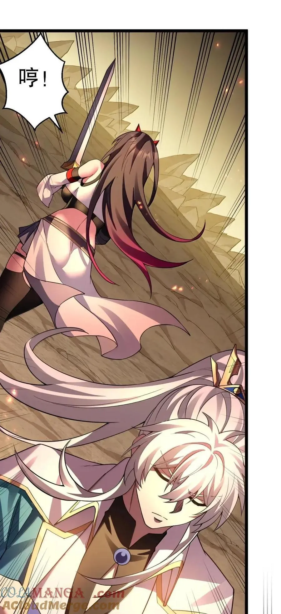 347 ……这身材_ 走火入魔啦_ 第31页
