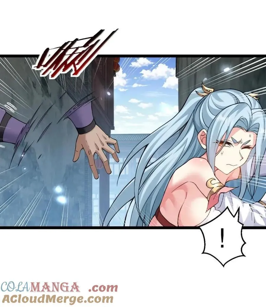 349 喊人家甜甜就好了~ 第19页