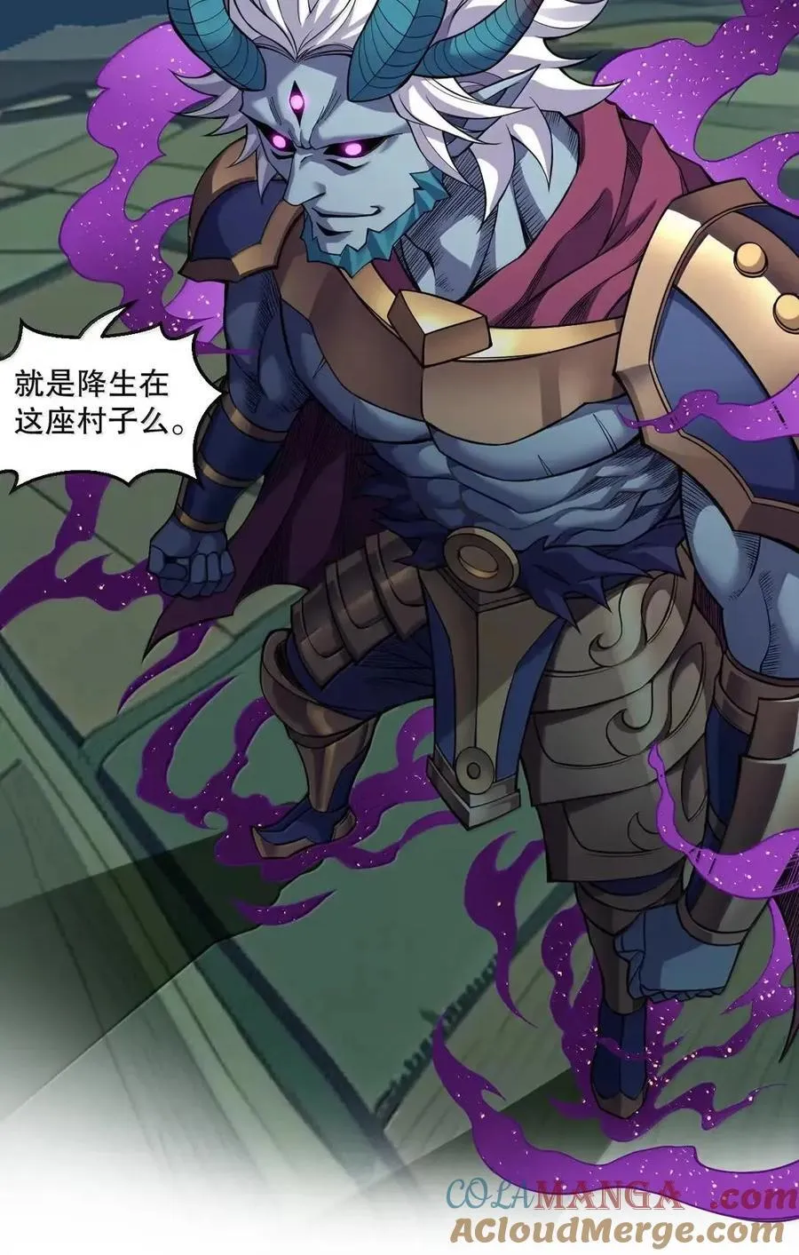 350 必须，拿回那段记忆! 第27页