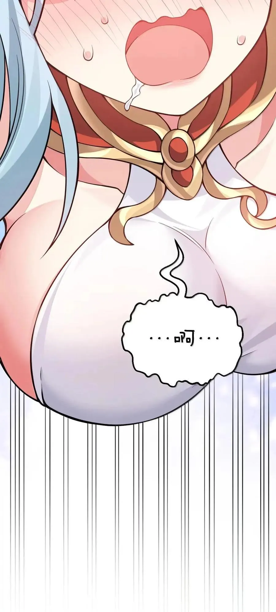 356 衣服要被你们扯光啦! 第18页