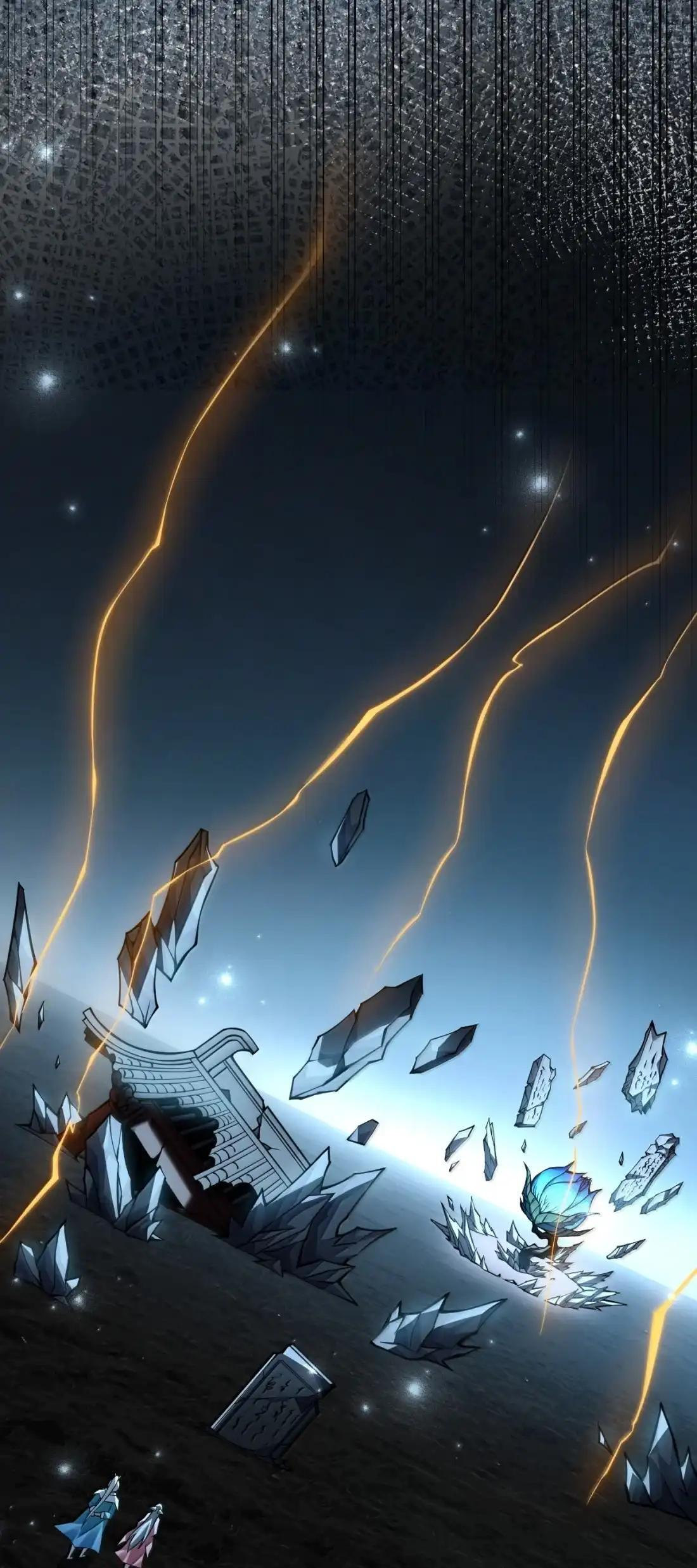 363 神魔遗迹与“妖妃”的诱惑 第35页