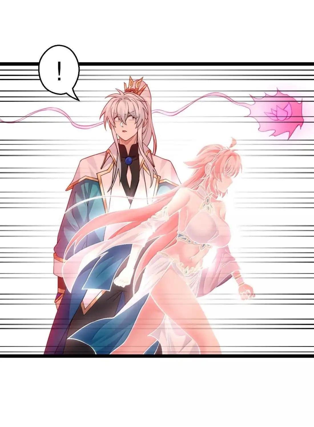 365 遗迹幻境—重逢与誓言 第8页